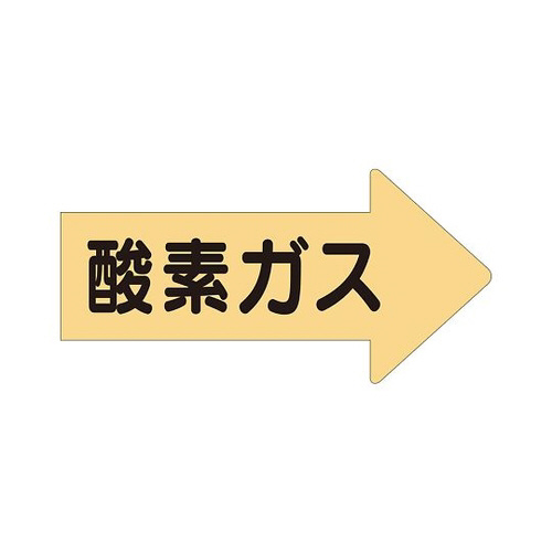 zǎʃXebJ[@E@_f@`r|SRr
