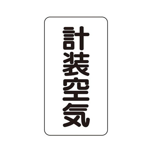 zǎʃXebJ[@vC@`rs|R|Sl