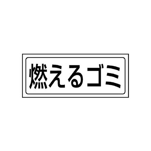 uXebJ[@RS~@WPW|WO