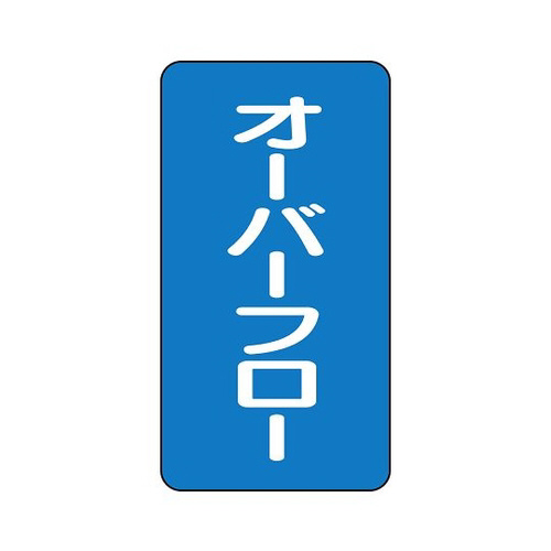 zǎʃXebJ[@I[o[t[@