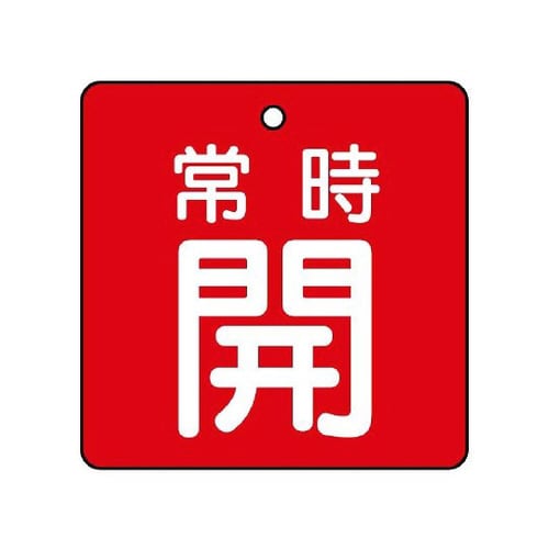ouJ\@펞J@Ԓn@WTT|OW