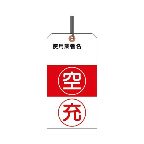 {xۊǕ[@׎D@qt@RQQ|OT