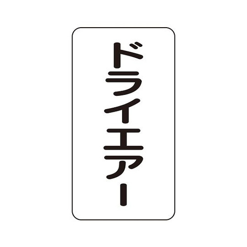 zǃXebJ[@hCGA[@`rs|R|PQr