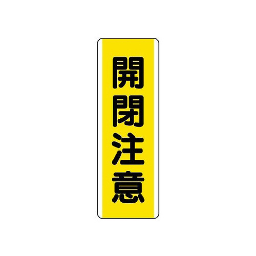 Z^W@JӁ@WPO|SW