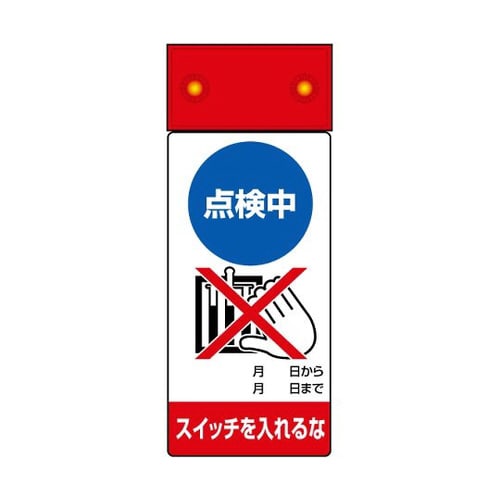kdc_Ł@_@XCb`c@WOT|QQP