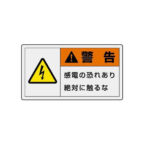 xx@@d̋ꂠ@WSU|QP