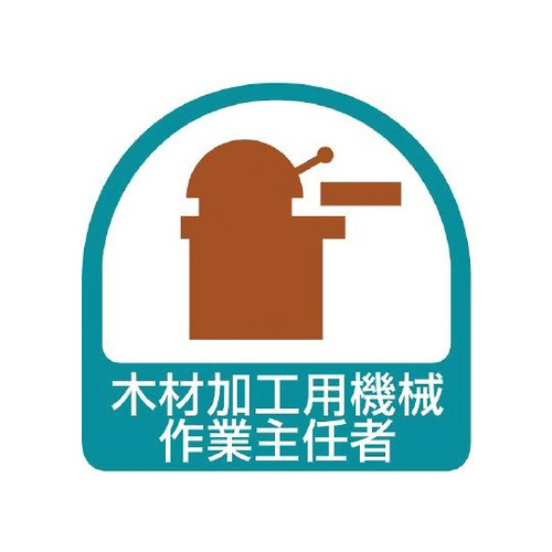 XebJ[@؍މHp@BƁ@WTP|RU