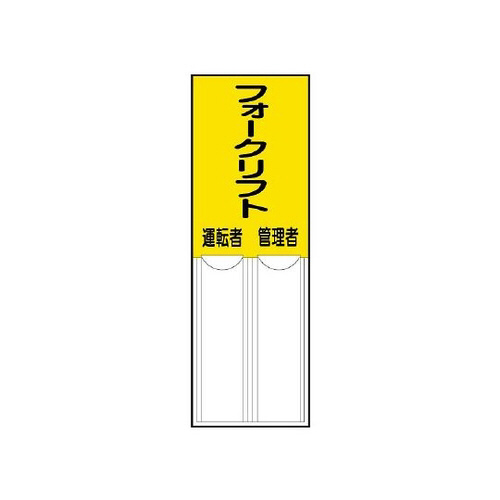 wW@tH[NtgǗҁ@WPS|PO