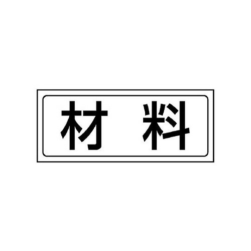 uXebJ[@ޗ@WPW|WU