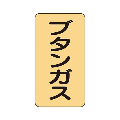 zǃXebJ[@u^KX@`rs|S|PUk