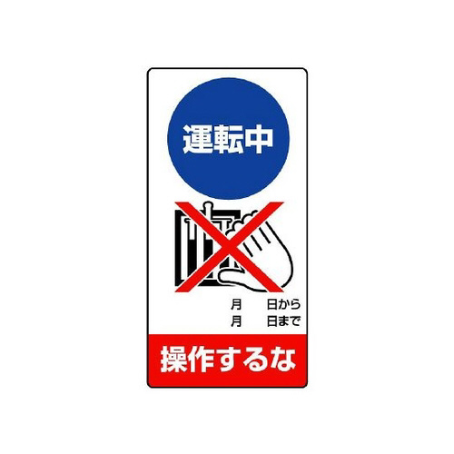 ^]@삷ȁ@WOT|QX