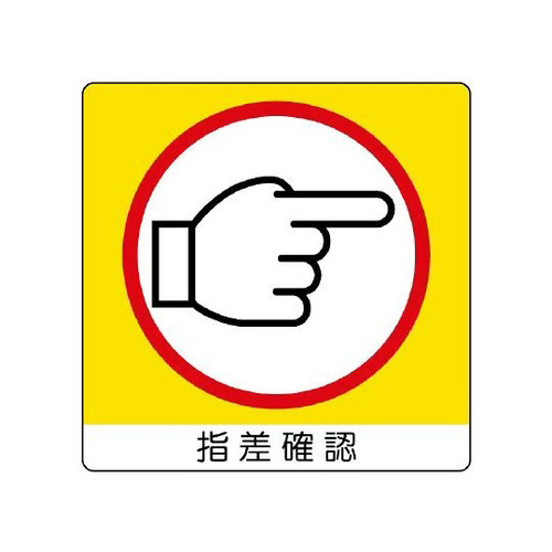 jXebJ@wmF@E@PQ@WRW|PW