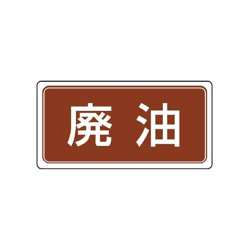 pW@p@WQP|XP