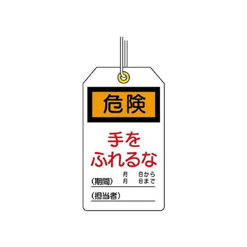 j^bO@댯@ӂȁ@WTX|QO