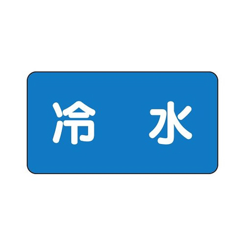 zǎʃXebJ[@␅@`r|P|PXr