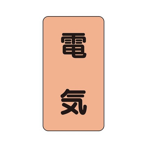 zǎʃXebJ[@dC@`rs|Vrr