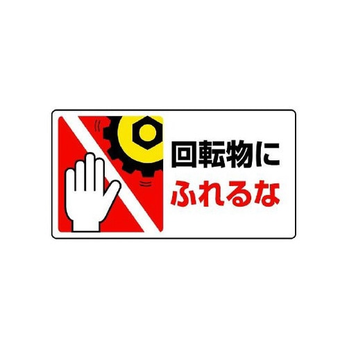 W@]ɂӂȁ@WOV|PR