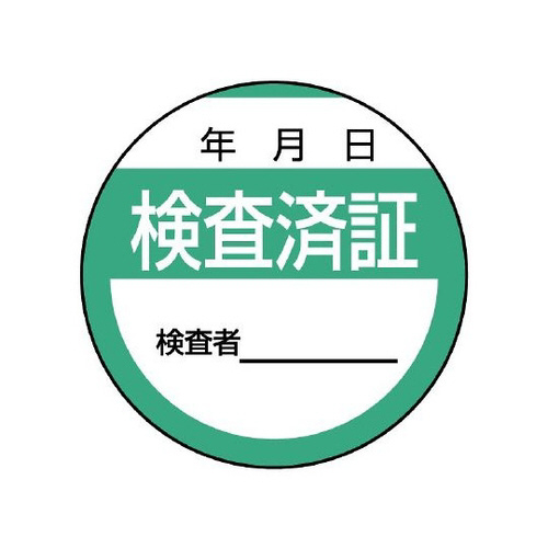 Ϗ؁@WOU|QT