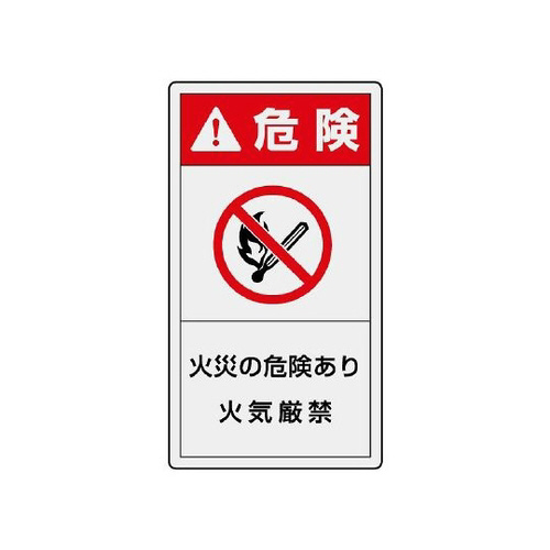 xx@c@΍Ђ̊댯@WSU|TS