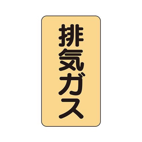 zǎʃXebJ[@rCKX@`rs|S|QQrr