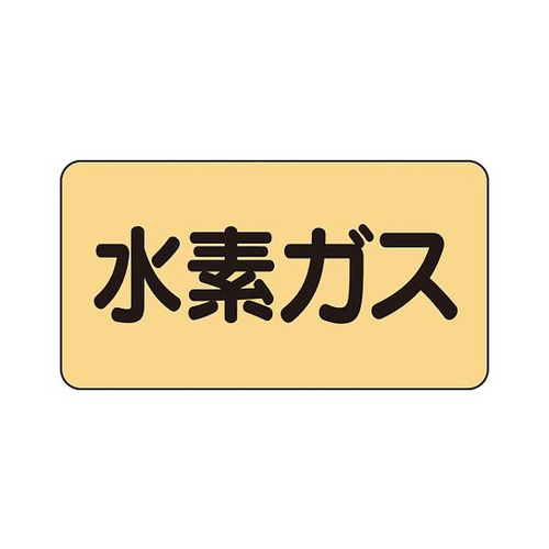 zǎʃXebJ[@fKX@`r|S|Ur