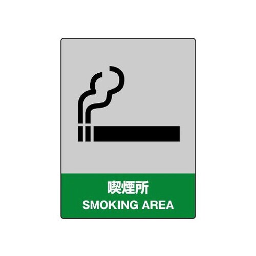 ihrg`SW@i@WOP|UP