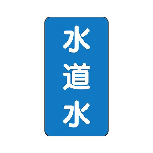 zǎʃXebJ[@@`rs|P|Sk