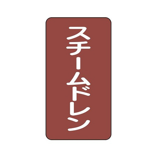 zǎʃXebJ[@X`[@`rs|Q|Trr