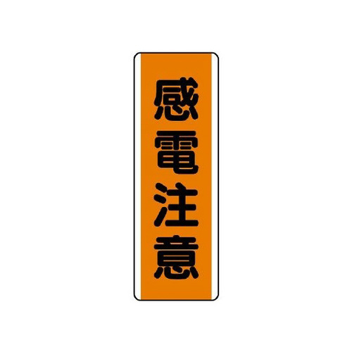 Z^W@dӁ@WPO|UR