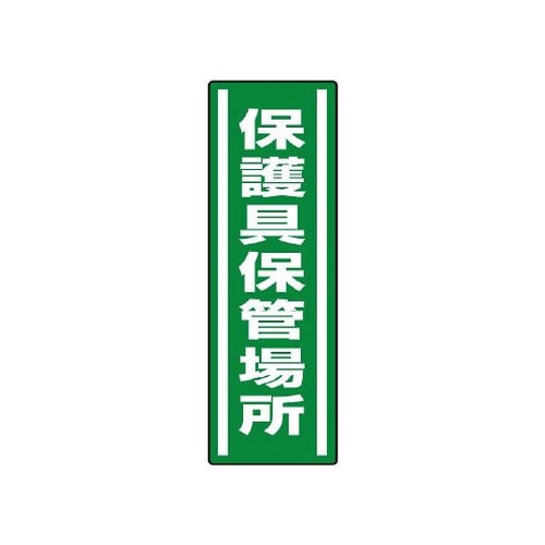 Z^XebJ[@یۊǏꏊ@WPQ|SS