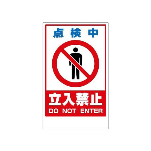 _֎~XebJ[̂݁@WUW|SS