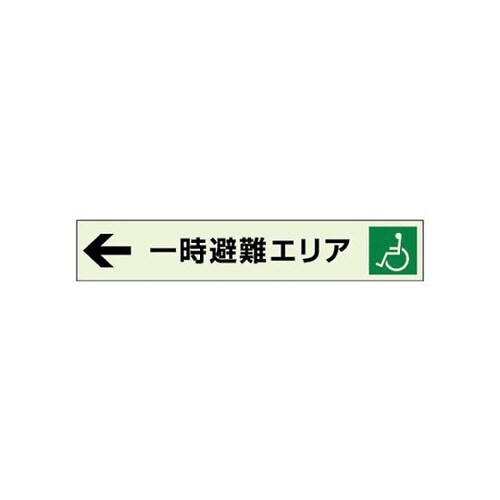 ꎞGA@⏕ē@@WQX|XU