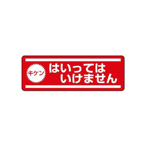 Z^XebJ[^@LṔ@WPQ|UP