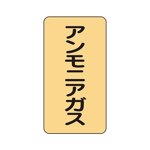 zǃXebJ[@AjAKX`rs|S|PRr