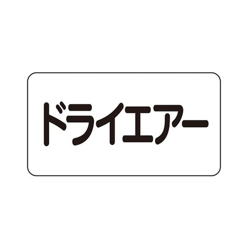 zǃXebJ[@hCGA[@`r|R|PQl