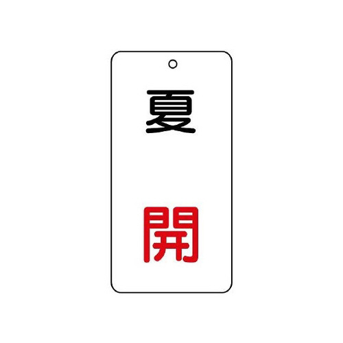 ou\@ā@J@WTW|PP