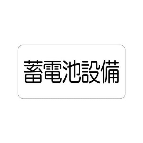 댯WXebJ[@~drݔ@WQW|XQP