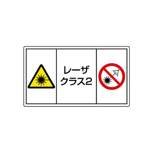 [UW@NXQ@@WPV|XPR
