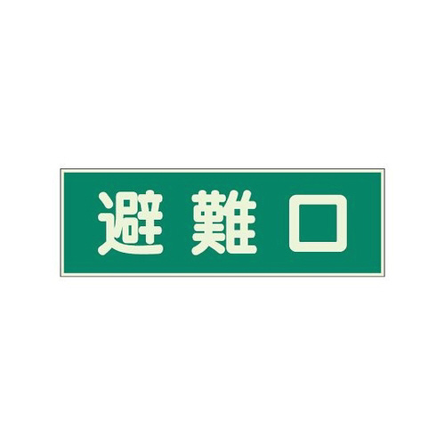 hW@@ʃe[v@RPX|SR