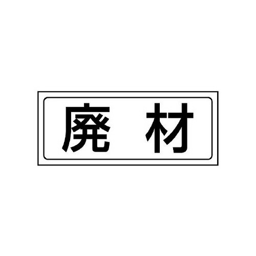 uXebJ[@pށ@WPW|VU