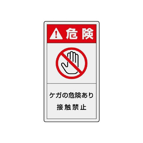 xx@c@PK̊댯@WSU|TR