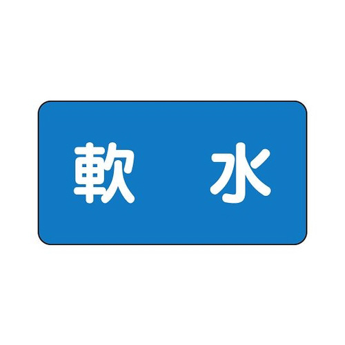 zǎʃXebJ[@@`r|P|QUrr