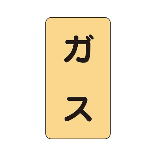 zǎʃXebJ[@KX@`rs|Srr