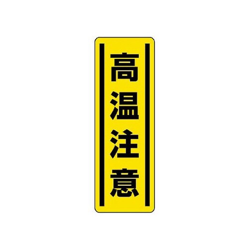 Z^XebJ[c^@Ӂ@WPQ|PX