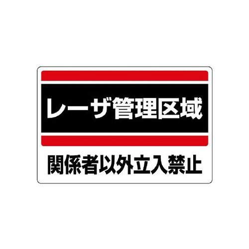 [UW@[UǗ@WPV|OP