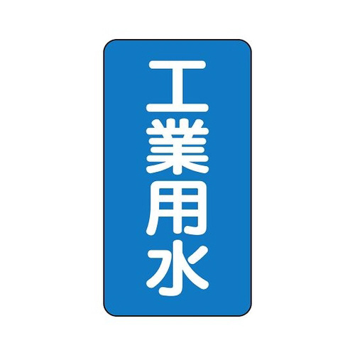 zǎʃXebJ[@HƗp@`rs|P|Qrr