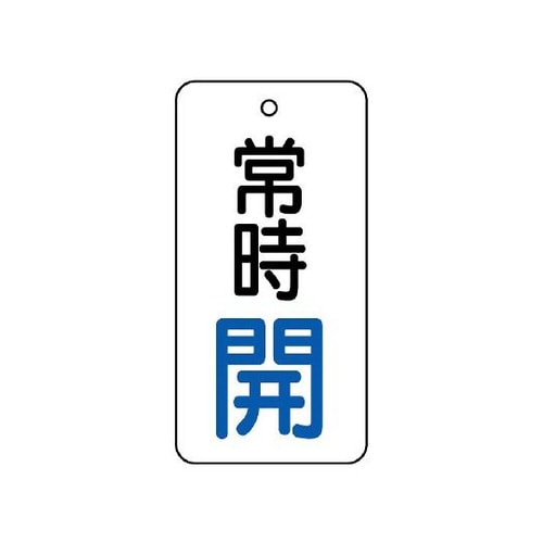 ouJ\@펞J@WTT|VO