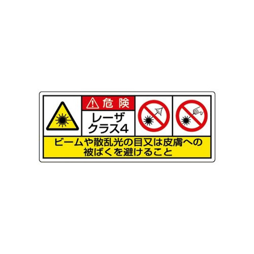 [UW@NXS@@WPV|XOV