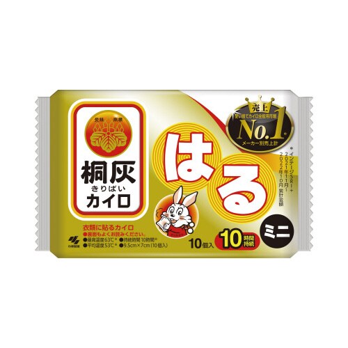 ˊD͂~j@PO