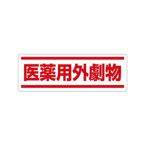 Z^XebJ[^@pO@WPQ|WS